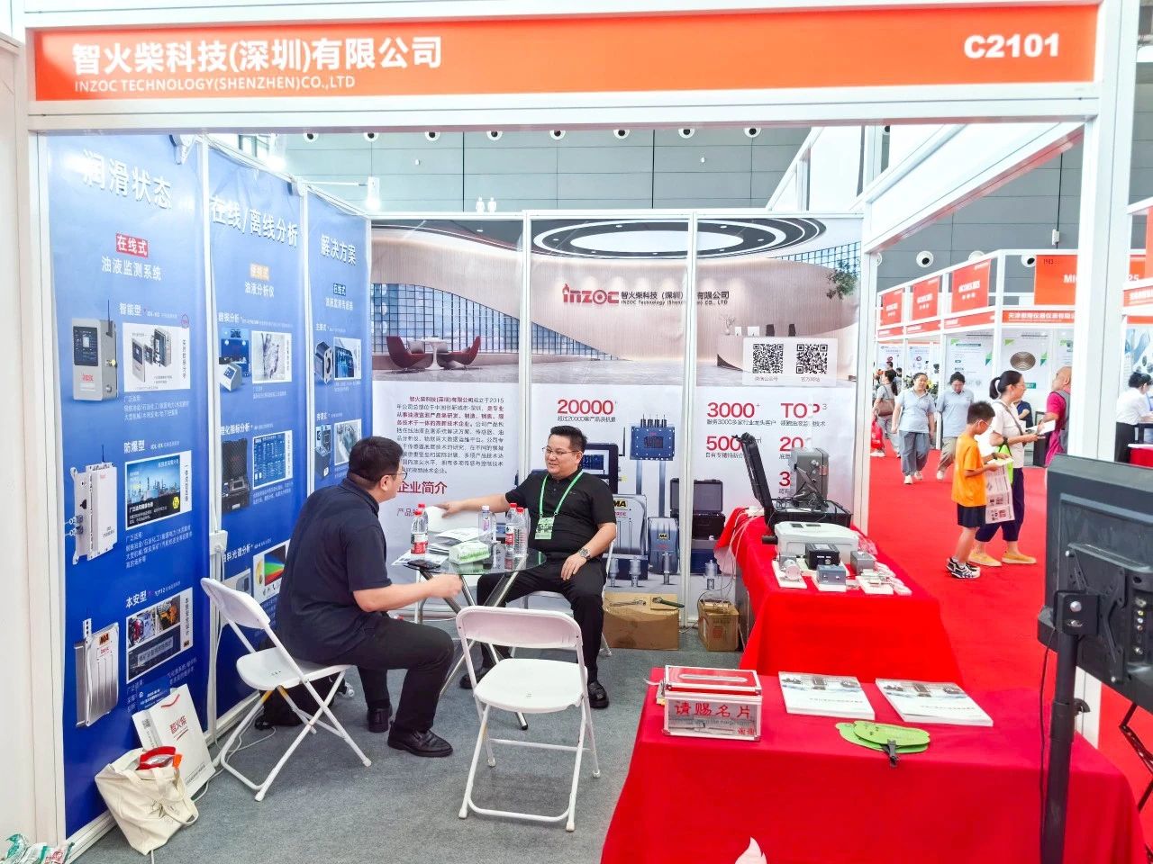 國際儀器儀表展覽會:INZOC斬獲“十佳新品”,聚焦?jié)櫥O(jiān)測賦能工業(yè)健康運維 圖7