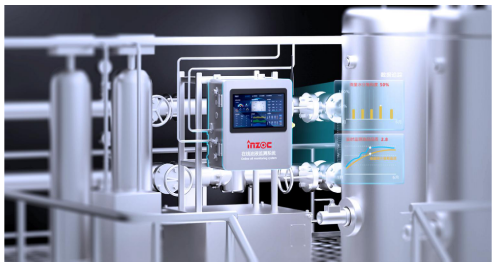 智火柴科技油液在線監(jiān)測(cè)系統(tǒng)